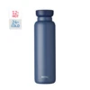 Mepal Insulated Bottle Ellipse 900 Ml / 30.4 Oz - Nordic Denim