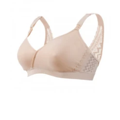 Cache Coeur Maternity And Nursingbra - Serena - Blush